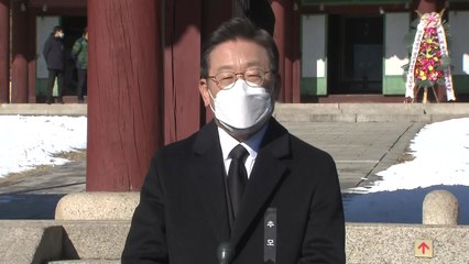 이재명 "자식 둔 죄인...검증 후 상응하는 책임질 것" / YTN