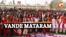 51000 Kids Sing Vande Mataram To Celebrate ‘Azadi Ka Amrit Mahotsav’