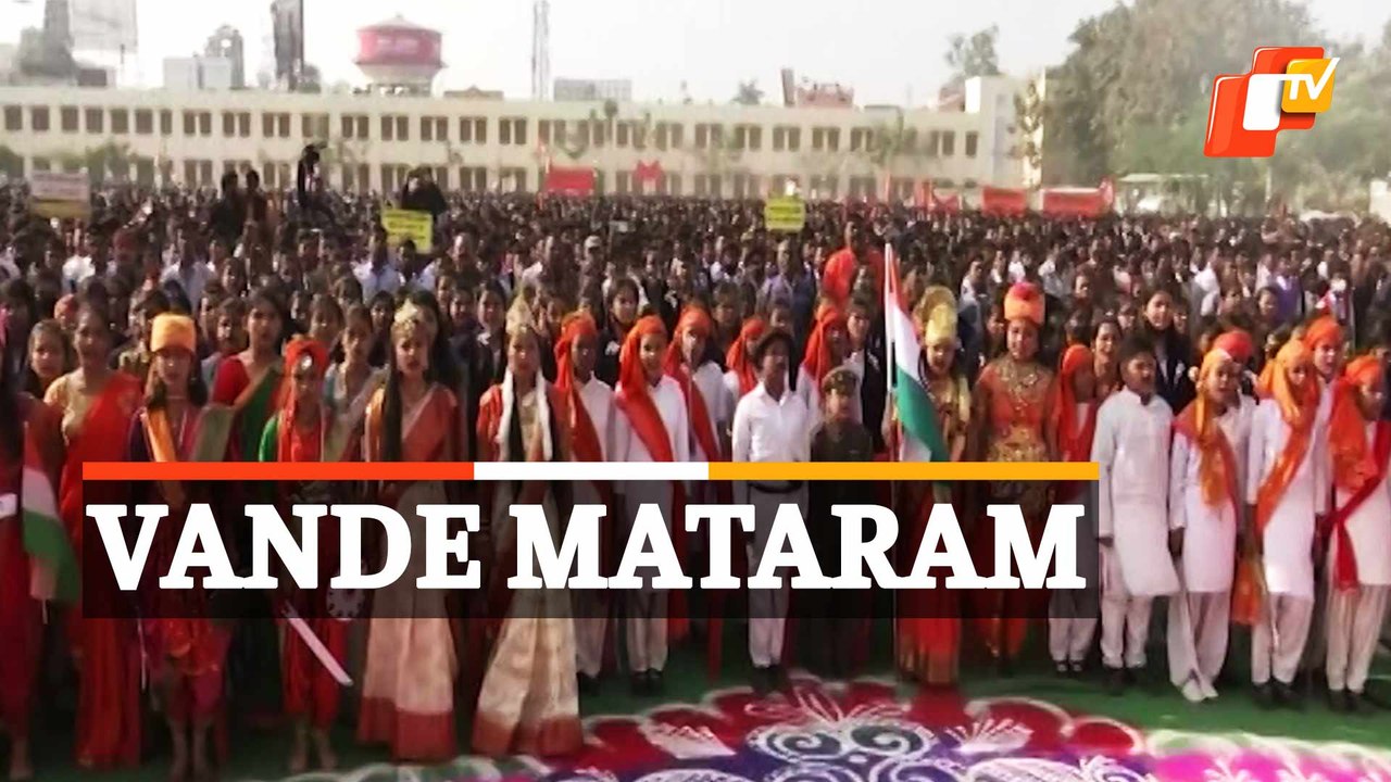 51000 Kids Sing Vande Mataram To Celebrate ‘Azadi Ka Amrit Mahotsav’