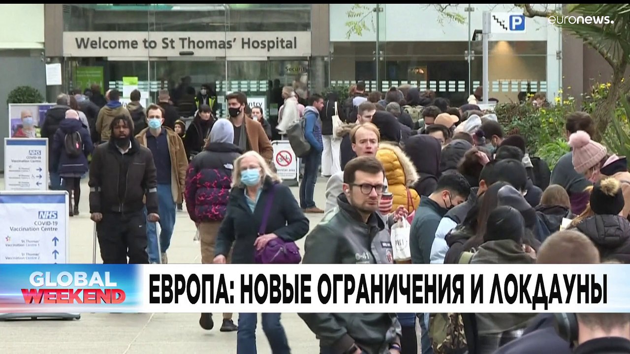 Ознакомьтесь с главными новостями сегодня | 19...