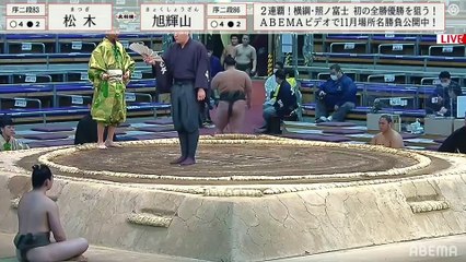 Kyushu 2021, Jonidan - Day 15