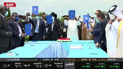 ...حكومة المدنية بقيادة عبدالله صندوق والتي...