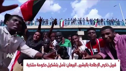 ...مع تعبير موسكو عن إحباطها من تعاطي واشنط...