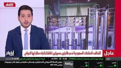 ...مميزة مع الناتو من أجل انضمام كييف الى ص...