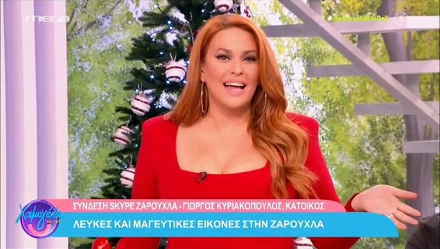 Σίσσυ Χρηστίδου: Ο γιος της, Μιχαήλ ήταν στο πλατό και δεν φαντάζεστε γιατί του φώναζε on air!