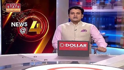 Madhya Pradesh News : Bhopal में सत्र से पहले हुई सर्वदलीय बैठक