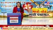 MLA Mohan Wala casts his vote for Gram Panchayat Election Gir-Somnath _Gujarat _Tv9News