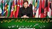 Prime Minister Imran Khan Addresses OIC Summit 2021