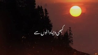 Dunya _ Tariq Jameel Bayan status _Islamic whatsapp status