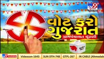 Candidates became the center of attraction in Sanand _Ahmedabad _Gujarat _Tv9News