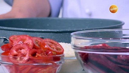 تورتة الخضار المشوية | نرمين هنو