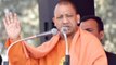 Will Yogi contest from Mathura? Here's what UP CM replied