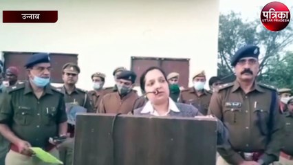 आईजी लक्ष्मी सिंह खिलाड़ियों के पक्ष में दिया बयान, बोली अभ्यास का मिलेगा मौका