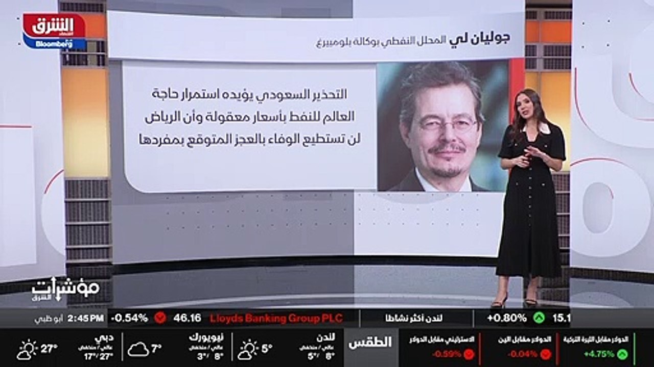 ...[UNKNOWN] في بلومبرغ . بحسب المقال ، فإن...
