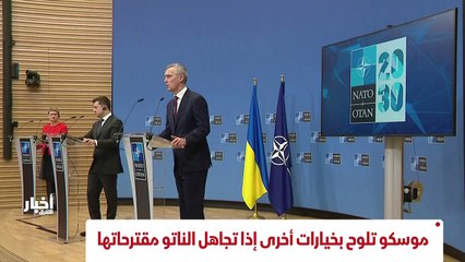 ...البرهان يقول انه يأمل بالتوصل الى تشكيل ...