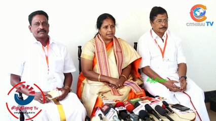 #cithiraitv #கேரளாவில் நீண்ட காலங்களாக சித்தாந்த அடிப்படையில் படுகொலைகள் பாஜக வானதி சீனிவாசன் |