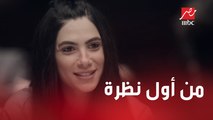 الحلقة 24 | مسلسل كإنه إمبارح | مقدرتش عشان حبيتك.. حسن حب لينا من أول نظرة