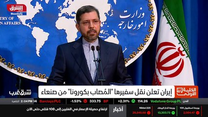 ...حدوث انقطاعات في التيار الكهربائي ووسائل...
