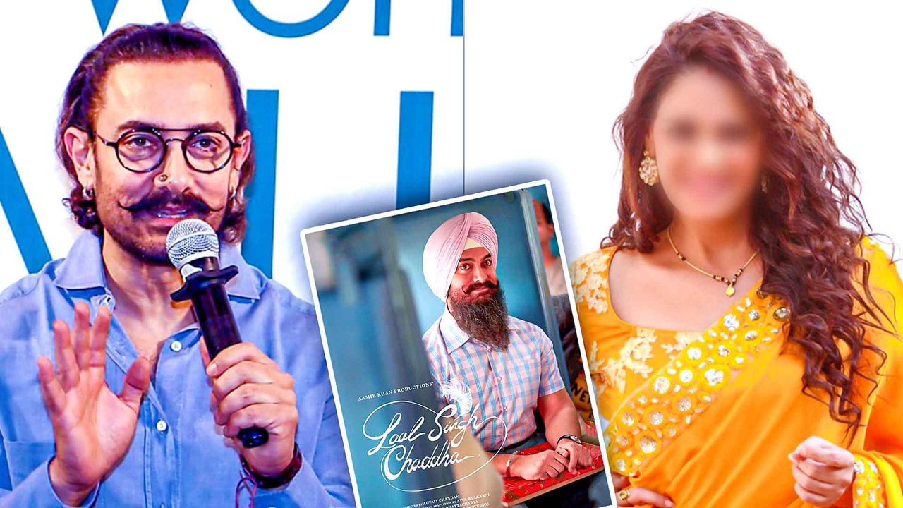 आमिर खान की मां का रोल करने वाली एक्ट्रेस हैं उनसे 16 साल छोटी, कौन हैं वो?