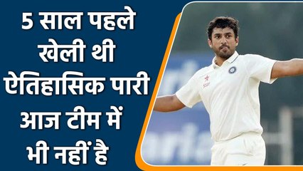 On This Day: Karun Nair became the 2nd Indian batsman to score a 300 in test | वनइंडिया हिंदी