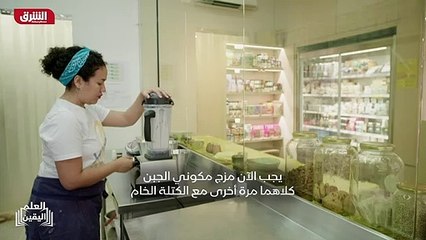 ...انه قش دى جدا يجلب الكاجوال شيئا ترابيا ...