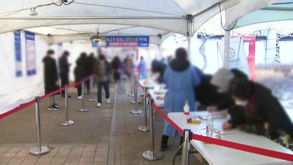 밤 9시까지 4,896명 확진...일요일 같은 시간대 최다 / YTN
