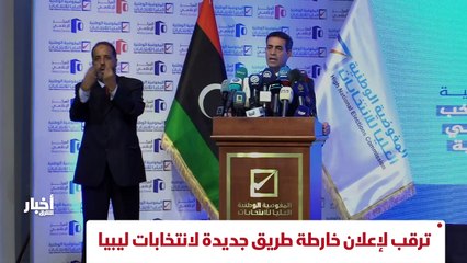 ...مع حلول الذكرى الثالثة لثورة ديسمبر التي...
