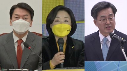 "후보 합동 검증위 설치"...제3지대 후보들, 양강 후보 압박 / YTN