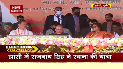 2022 Ka Mahadangal: BJP's Jan Vishwas Yatra before of UP elections