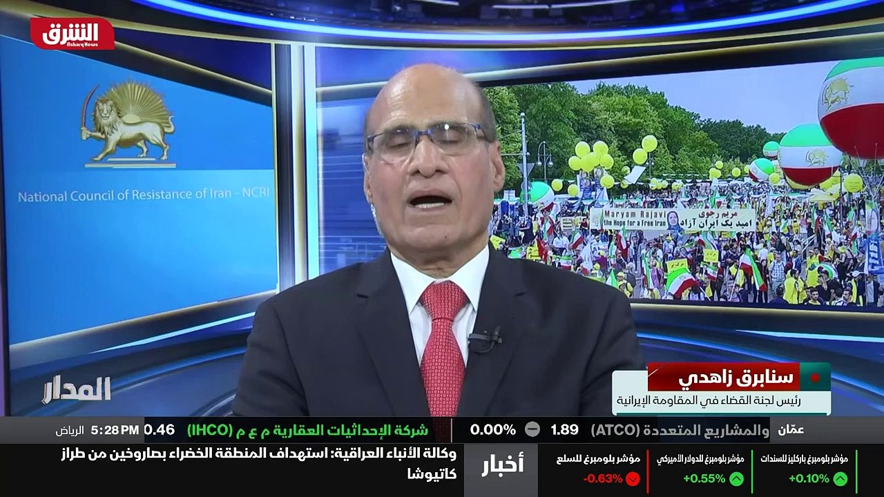 ...ويطالب ناشطو التيار بتغيير النظام الحالي...