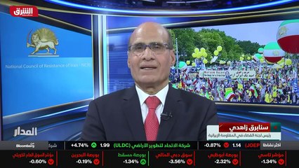 ...للنفوذ الشعبي لم رمز للاستياء الشعبي . ر...