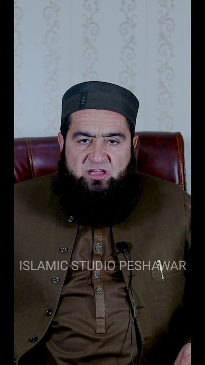 Hajat k liye wazifa | Mufti ahmad ali | Islamic wazifa | jumma status | حاجت کے لئے وظیفہ