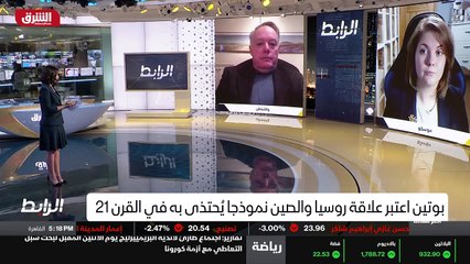 ...أناستازيا نود أن نفهم منك إن كان بالفعل ...