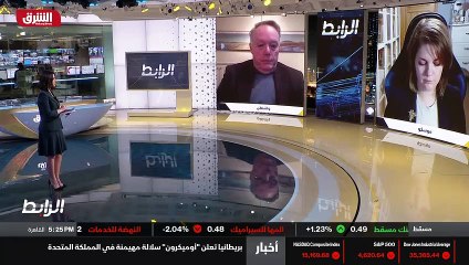 ...ووفقا لبيانات روسية رسمية ، حجم التجارة ...