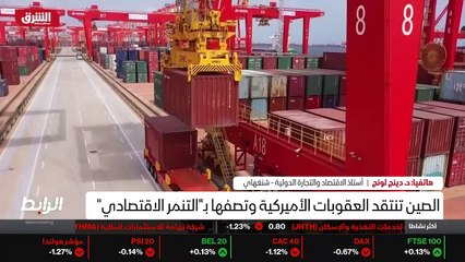 ...أن في السابق العلواني أن نتحدث أن...