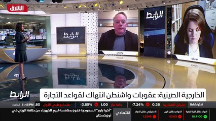 ...المتحدة الأميركية أو الغرب وأمن الغرب...