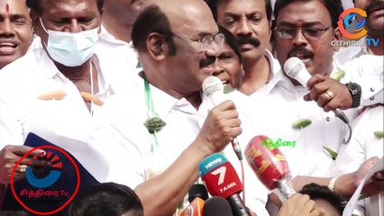 #cithiraitv #டிங்குடி டிங்காலே பாடல்.. மாஜி அமைச்சர் ஜெயக்குமார் செம போராட்டம் | வைரல் |