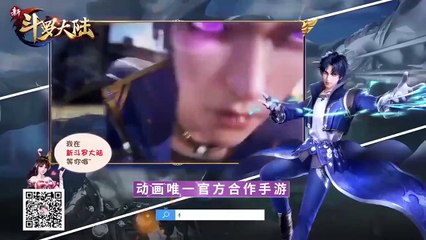 Tập 39 Đấu La Đại Lục (Soul Land) 2018 HD-VietSub