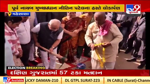 Ex-Guj Dy.CM Nitin Patel inaugurated, laid foundation stones of various development works in Mehsana