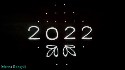 New year 2022 rangoli design with flowers 2022 new year kolam designs 2022 new year muggulu Rangoli designs