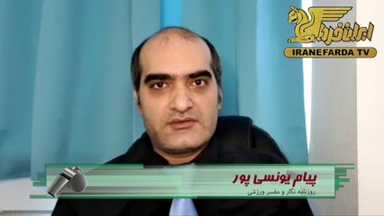 یونسی پور:حضور بازیکن گابنی گل گهر همراه با فساد و تبانی بود