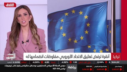 ...أو امام روسيا بعد أن طلبت اوكرانيا المسا...