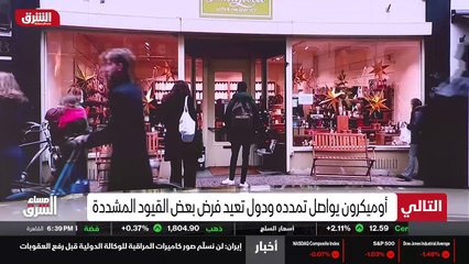 ...عشر من نوفمبر . والتقى وزير خارجية طالبا...