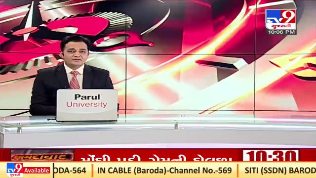 Gujarat_ Amid rising COVID19 cases among pupils, Education Department issues guidelines for schools