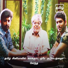 Kollywood Siblings Sharing The Same Profession