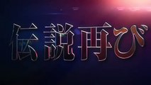 「るろうに剣心」新アニメプロジェクト ティザーPV