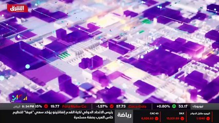 ...والمنظمات الارهابية ، فبالتالي كان أعتقد...