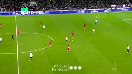 هدف توتنهام الثانى ضد ليفربول