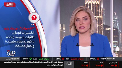 ...ولواشنطن في هذا المجال خبرة واسعة ، فهي ...
