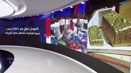 خبراء: أزمة اقتصادية عميقة تضرب السودان